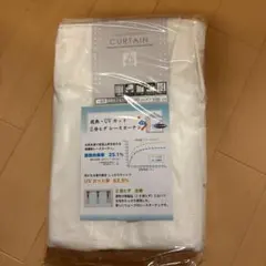 Sun Regent レースカーテン 2枚組 100×108cm