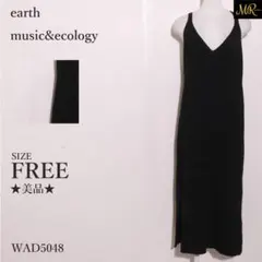 earth music&ecology ワンピース ミディ丈　ノースリーブ　無地