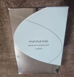 ALBION INFINESSE MILK & LOTION SET
