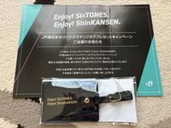 お*ー様 SixTONES JR東日本オリジナル駅名標 - メルカリ