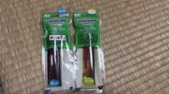 ZAPPU CHOVERIG ゲルタイプ 2色セットのサムネイル