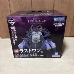 一番くじ ワンピース ラストワン賞 ジェイガルシア・サターン聖のサムネイル