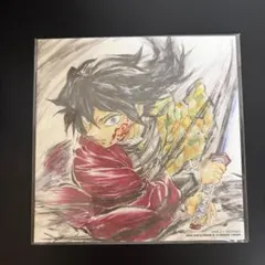 鬼滅の刃　無限城編第一章　入場者特典　映画特典