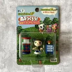 2025年最新】どうぶつの森森をつくろうの人気アイテム - メルカリ