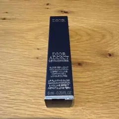 Dior Addict Lip Maximizer 020 Mahogany