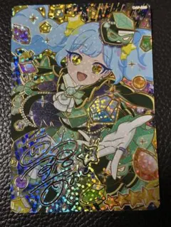 アイプリワールド おねがいアイプリ ミステリーファントムエメラルド あおい