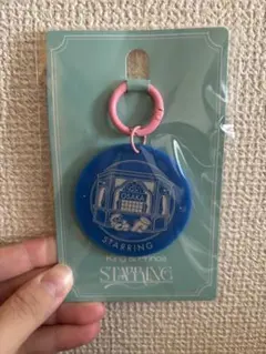 2026年最新】キンプリキーホルダーの人気アイテム - メルカリ