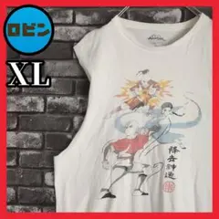 アバター 伝説の少年アン アニメ キャラクター ムービー Tシャツ tシャツ 白