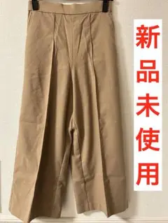 【新品未使用】【DOCLASSE】ドゥクラッセ　婦人服　ワイドパンツ