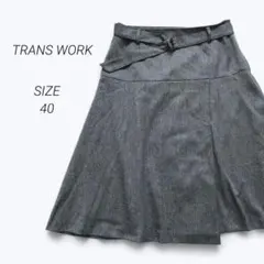 a2469▶トランスワーク　スカート　膝下　ミモレ丈【40】グレー　綺麗め　春秋