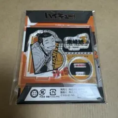 ハイキュー アクリルフィギュアコレクション 第1弾 東峰旭