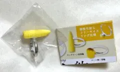 Item thumbnail for item 6699183c-bee8-43b1-996c-5ac831ce65aa