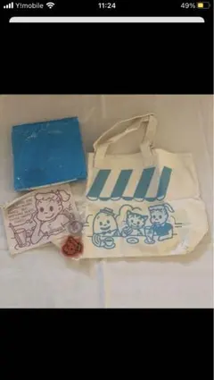 キャラクターイラスト付きトートバッグセット雑誌付録