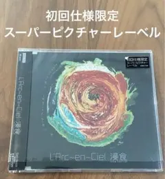 Item thumbnail for item 6a29fe52-f7c3-415a-bc1d-18c46ee59c99