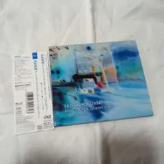 Item thumbnail for item 83437321-5653-4290-9fed-e2d41f75d7c0