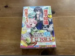 2025年最新】はゆりかの人気アイテム - メルカリ