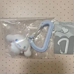 サンリオ ガチャガチャ　カラフルカラビナマスコットチャーム シナモロール