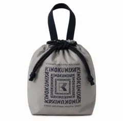 紀ノ国屋 KINOKUNIYA 巾着 グレージュ ネイビー ランチバッグ 新品