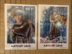 2025年最新】鈴木渉 matsuriの人気アイテム - メルカリ