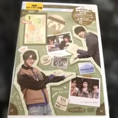 江口拓也の俺たちだって癒されたい 特装版1〜4