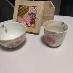 花柄陶磁器飯碗湯呑みセット 木箱付き