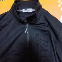 BALL ブラック ジップアップトレーナー