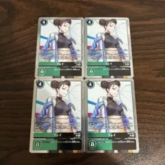 ratthi様 リクエスト 5点 まとめ商品