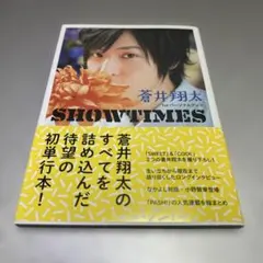 Item thumbnail for item 36b8d0b1-9f13-4fb4-84e5-50f17d413b28