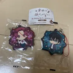 2026年最新】吉乃の人気アイテム - メルカリ