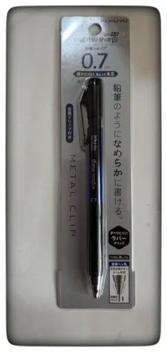 KOKUYO 鉛筆シャープ Type M 0.7mmのサムネイル