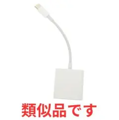 カードリーダー USB-C対応 多機種互換 高速データ転送対応のサムネイル