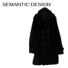 SEMANTIC DESIGN毛ピーコートビジネスシンプルアウターイタリア製