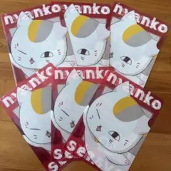 Item thumbnail for item 75c9f8f8-0e15-4603-a4e6-f045096041f2