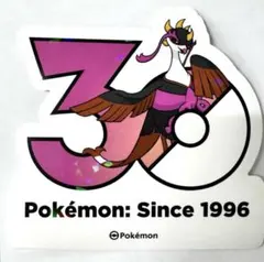 ポケモン 30周年記念 韓国 ステッカー キチキギス 日本未入荷 - メルカリ