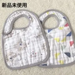 エイデンアンドアネイ　スタイ2枚セット　お食事エプロン