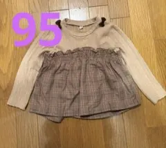 Item thumbnail for item f8914ed2-d1f6-4430-a608-fb34fa6154d8