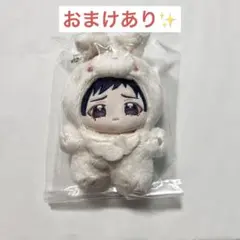 2026年最新】ぬいぐるみ 伏見弓弦の人気アイテム - メルカリ