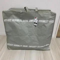 DAISO マルチバッグ 55cm×46cm×25.5cm 4枚のサムネイル