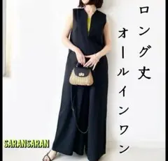 オールインワン♡サロペット オーバーオール Vネック ロング丈 レディース 黒