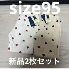 Item thumbnail for item 54dda36e-d364-404a-a38b-3fe5f745b86b