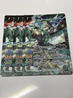 ニック@様 リクエスト 4点 まとめ商品