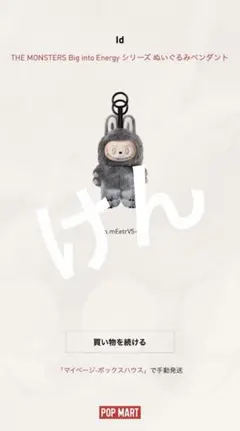 Item thumbnail for item 9cea281f-e357-43fa-adab-c8ba3d557142