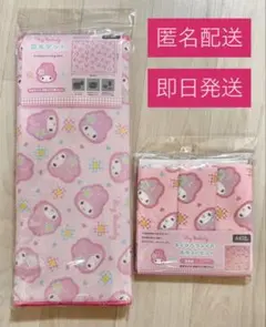 マイメロ 吸水マット 布巾マイクロファイバー3Pセット