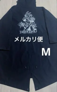 BTS FAKE LOVE ロングコート 公式 SUGA着用 M POP-UP