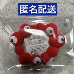 Item thumbnail for item 36e81ce0-9ee5-487f-827c-a7518c33aeef