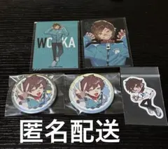 CRグッズ/うぉっか