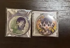 2025年最新】地縛少年花子くん 葵 缶バッジの人気アイテム - メルカリ