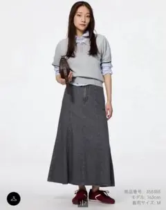 【GU】ライトデニムフレアマキシスカート　丈短め　XS ジーユー