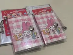 2点セット　シールブックキーホルダー　サンリオ