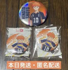 ハイキュー ベースヤードトーキョー 缶バッジ ホログラムver 日向翔陽